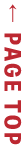 PAGETOP